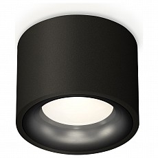 Накладной светильник ambrella light xs xs7511021